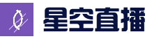 星空体育登录入口 - 高清赛事直播平台