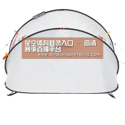 产品中心标题一