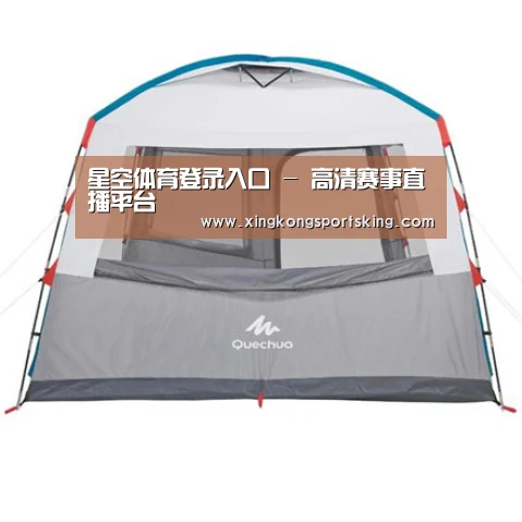 产品中心标题一
