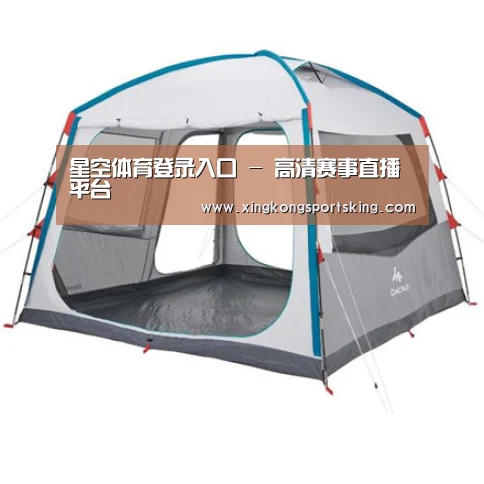 产品中心标题一