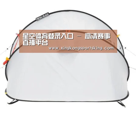 产品中心标题一