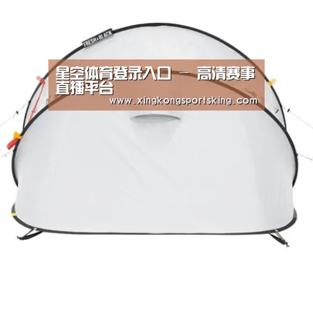 产品中心标题二