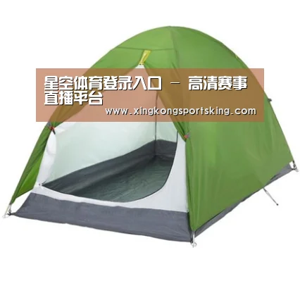 产品中心标题二
