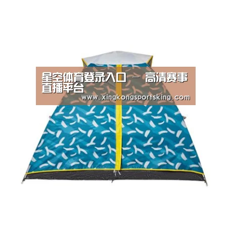 产品中心标题二