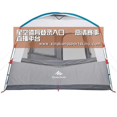 产品中心标题六