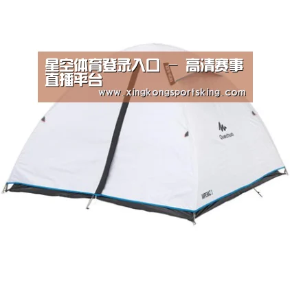 产品中心标题五