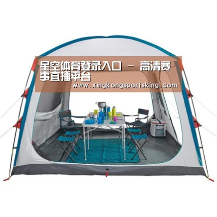 产品中心标题六