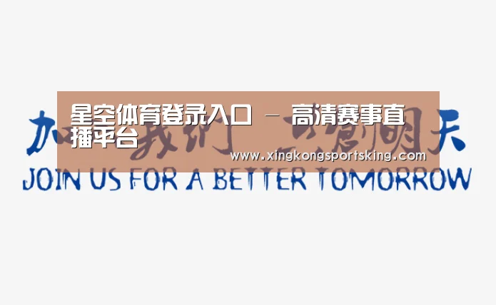 加入我们(图1)