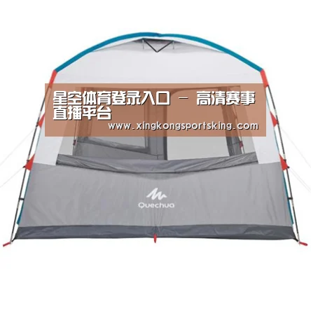 产品中心标题九