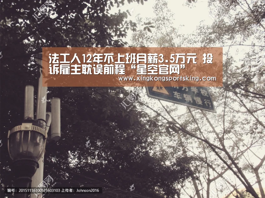 星空下载