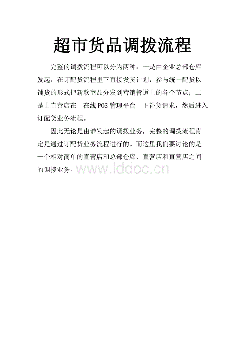 美国中情局局长私人账号遭入侵 黑客自称美国高中生‘星空官网’(图3) 星空直播