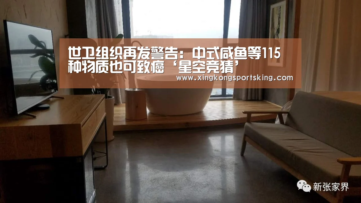 星空下载