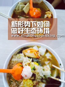 星空下载